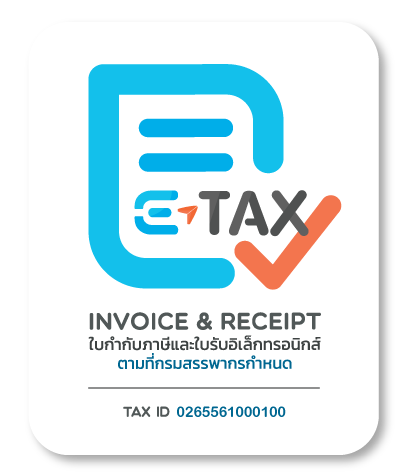 E-TAX